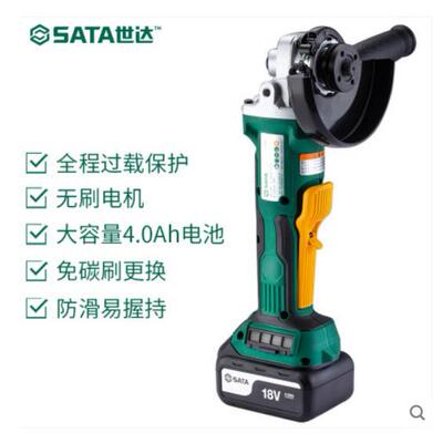 J系列18V974锂无刷角磨充机电手式持电抛光机打磨机51090c一电一
