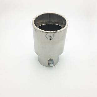 工厂直销9020缤智尾喉XRV尾喉CRV尾喉普拉多尾喉大口径通用尾喉