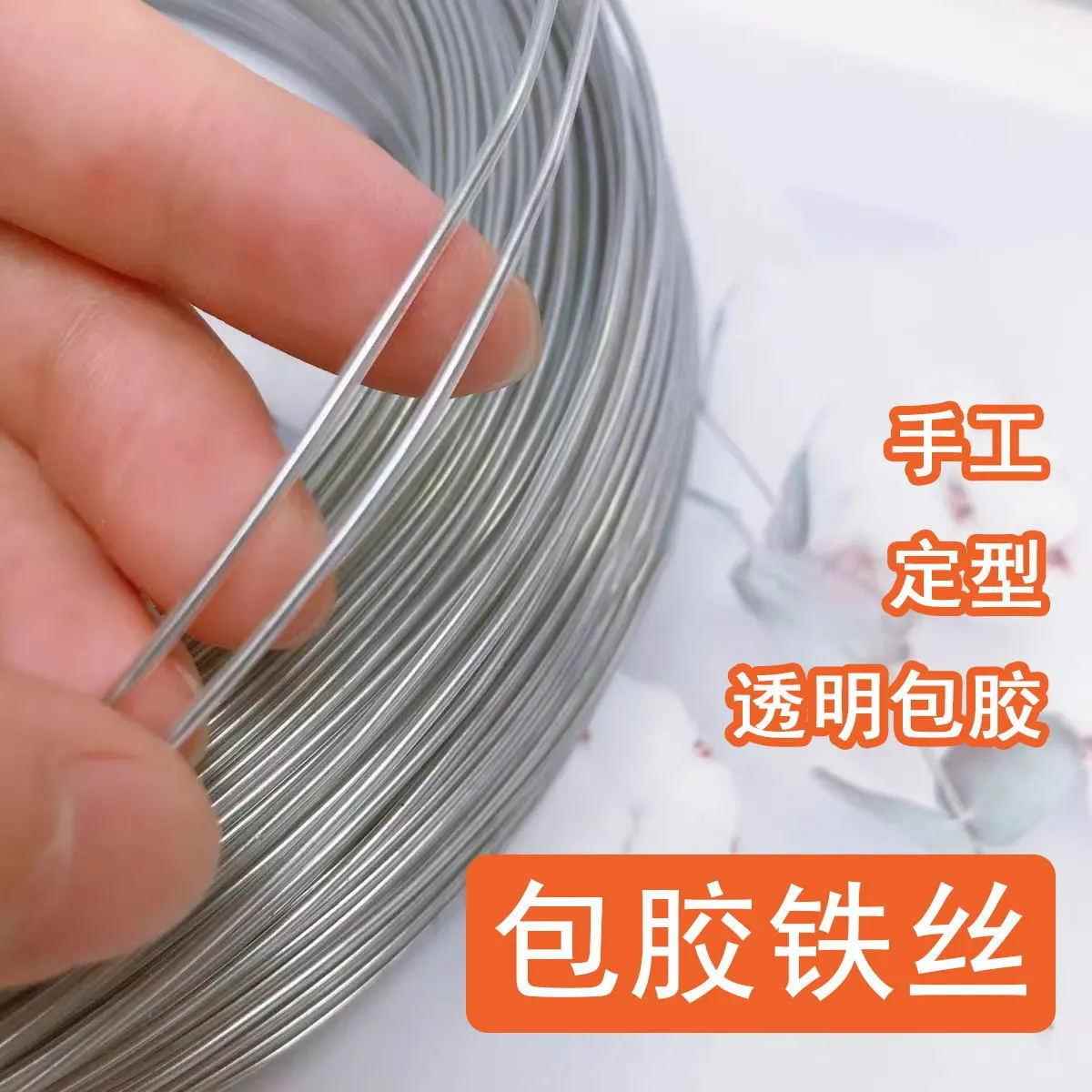 镀锌铁丝包塑捆绑带厂家包胶扎线DIY手工编制花篮花瓶捆扎线