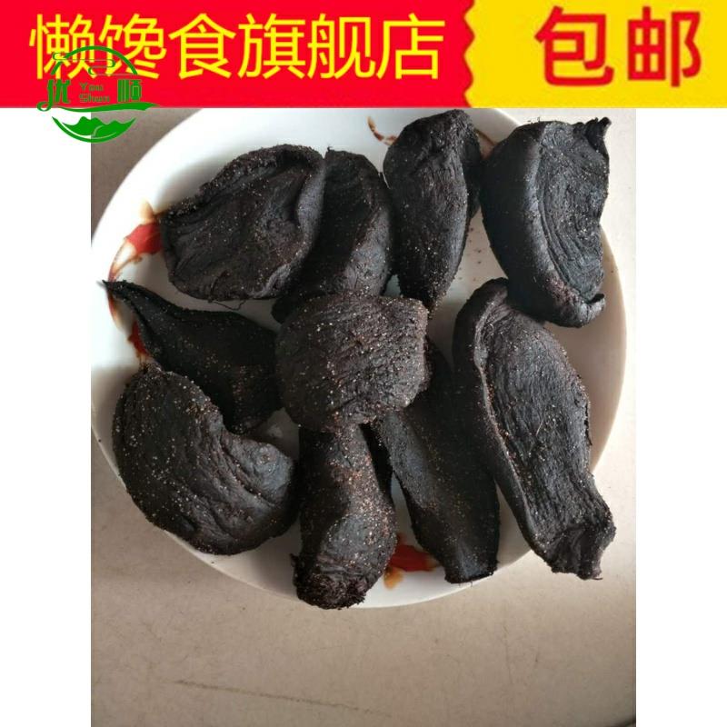 河南豫东特产/商丘县大有丰酱菜五香干大头菜250克*2袋 咸菜疙瘩