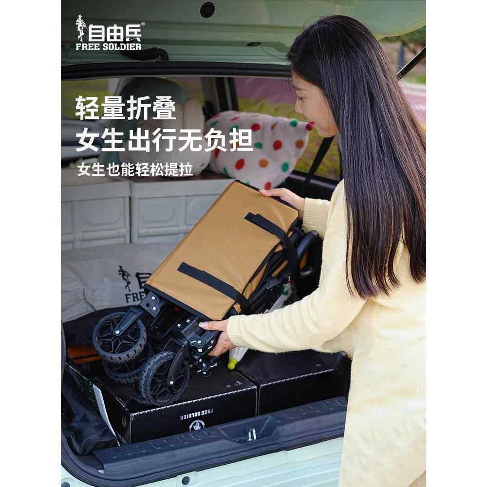 露营车超轻式型野营野手推车可叠手推车餐露营手推车便携迷你QUS