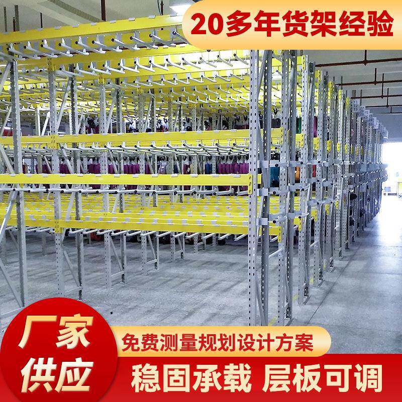 仓储圆管货架线束挂线架钢制轻型重型仓库网线汽车电缆线收纳架