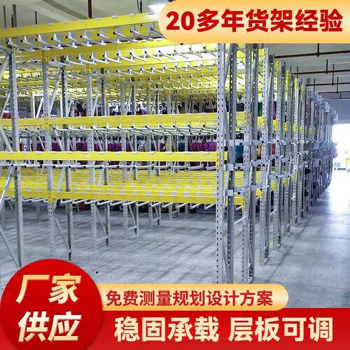 仓储圆管货架线束挂线架钢制轻型重型仓库网线汽车电缆线收纳架