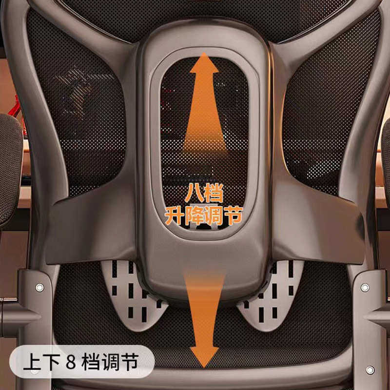 家用办公椅人体工学办公电脑椅透气网布靠背椅会议洽谈职工椅子,商业/办公家具,办公电脑椅/职员椅,淘宝优惠券,粉丝福利购,淘宝优惠卷