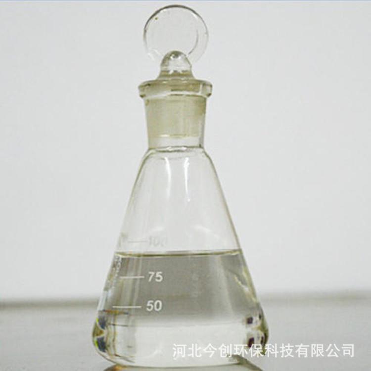 河北今创新型碳源低成本复合碳源多核碳源有机反渗透