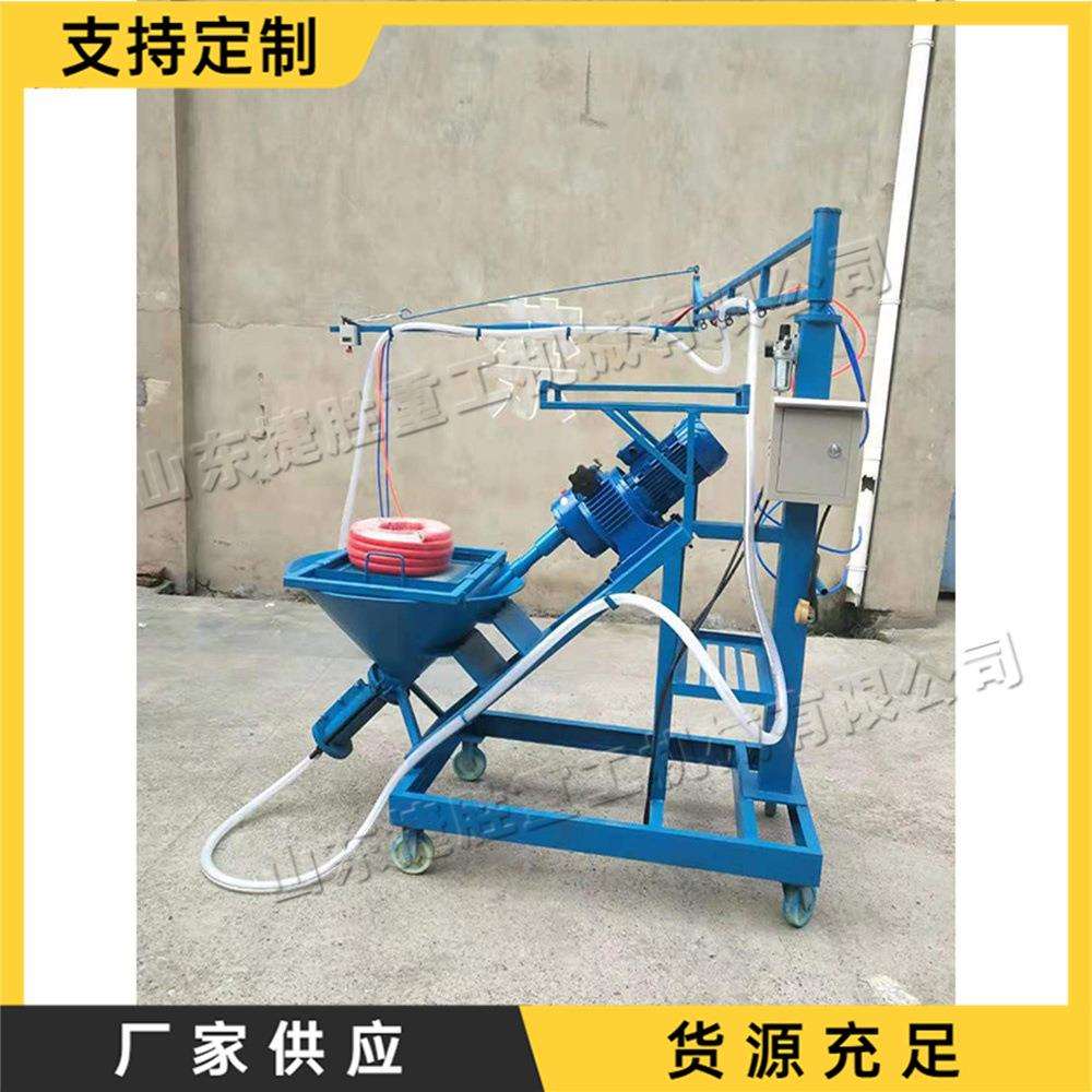 GRC建筑业用窗套砂浆玻璃纤维丝湿式水泥喷浆机 全自动喷射机