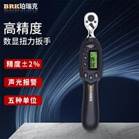 瑞珀克BA系列工业级预置式扭矩扳Q手精度棘高轮无品牌/头数显扭力