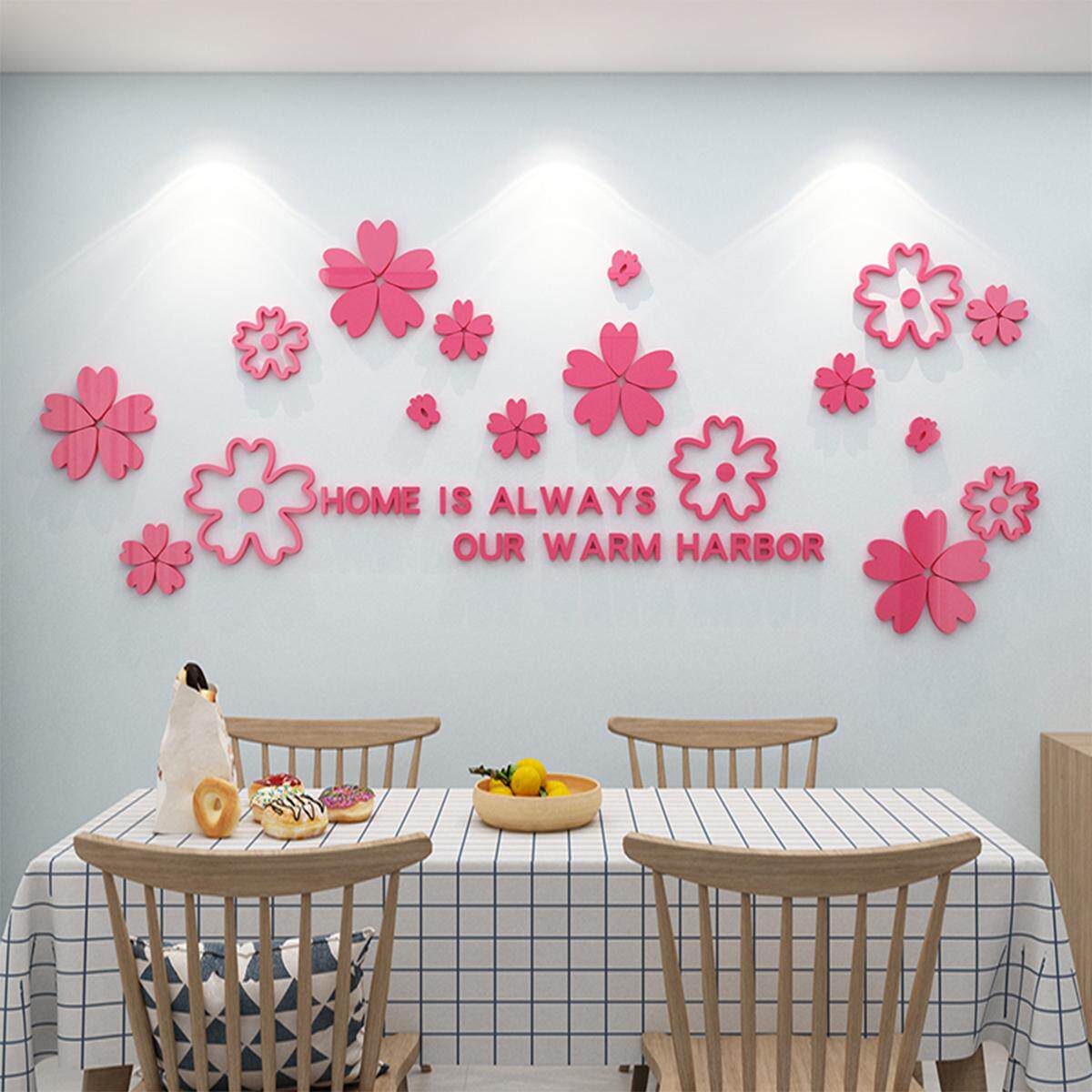 电视背景墙面装饰品自粘轻奢卧室布置小房间改造客厅床头墙贴纸画