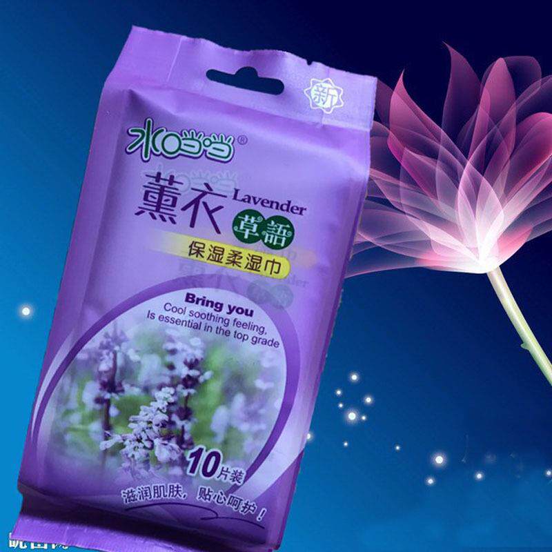 湿纸巾薰衣草语保湿柔便携旅行10片独立装地板皮肤屏幕湿巾