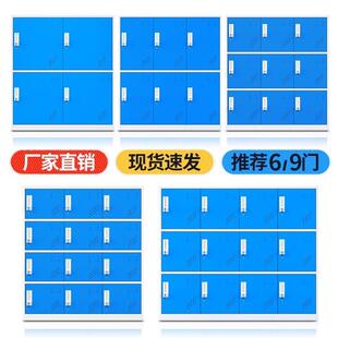 幼子儿教园书包柜室学生彩色矮柜铁皮储更物柜小柜彩色衣柜带锁磁