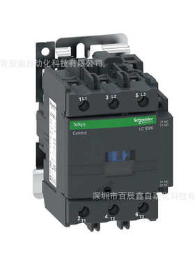 现货LC1D80M7C LC1D80F7C LC1D80Q7C E7C原厂联保全新接触器