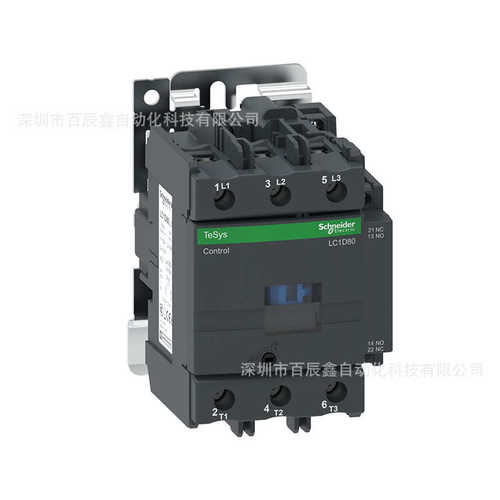 原厂现货lc1d95q7c LC1D95E7C LC1D95F7C施耏德交流接触器