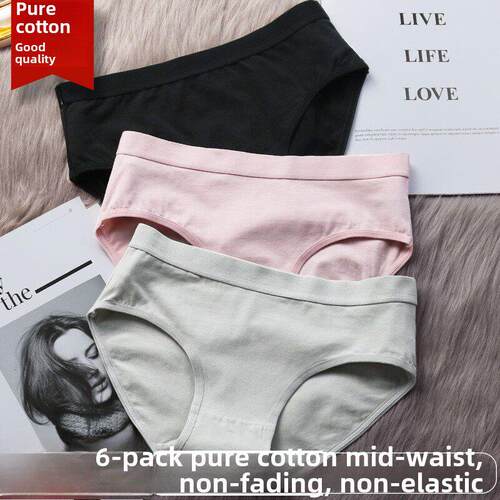 6Pack Women's Sexy Underwear -Lace Band Cotton Thong Pan