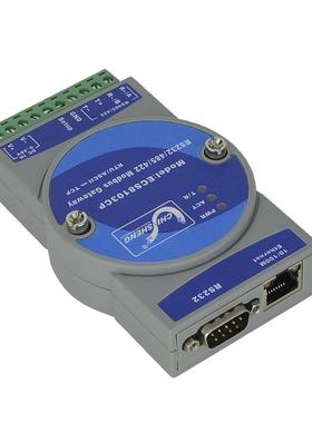 工业级Modbus网关服务器RS232/485/422转modbus RTU/ASCII转TCP