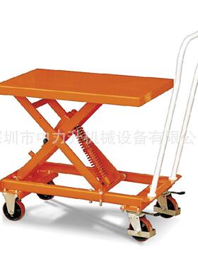 MH-L40弹簧自重式平台车模具手推车移动液压平台车