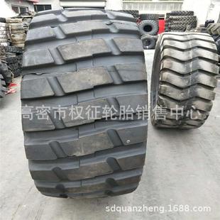 29.5R25 23.5 销售17.5R25钢丝装 载机轮胎20.5R25铲运机26.5