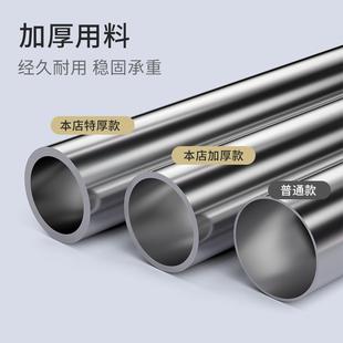 罗马杆窗帘杆单杆支架托双杆杆子固定座全套铝合金轨道加厚打孔道