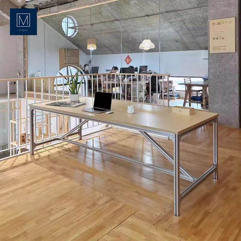 设计师海洋板会议桌简约电脑桌长书桌桦木大板工作室铝型材办公桌