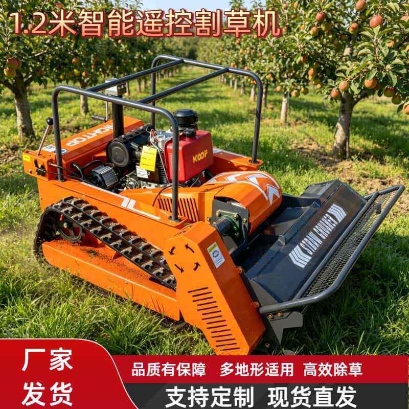 厂家直销多功能四冲程割草机可带旋耕机农用开荒耕地一体机出口