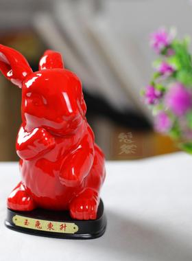 新款陶红色财鼠摆牛虎兔龙蛇马羊猴招鸡狗猪件风水家居工瓷艺品摆