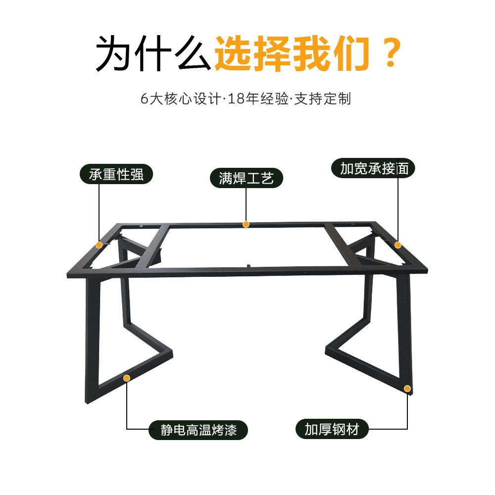 碳素桌腿支架大理石岩板桌V1餐桌支架7锈0cm不歺钢钢茶几办公桌子