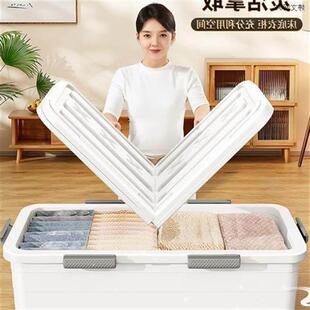 Under bed flat plastic clothes quilt drawer-type storage box