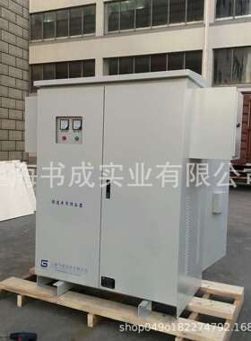 三相0升压增压220V380V41V5V变200V220V3832410204400V66V690V114