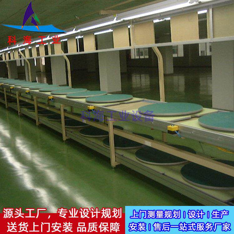 笔记本倍速链装配生产线 倍速链组装老化测试生产线 倍速链生产线