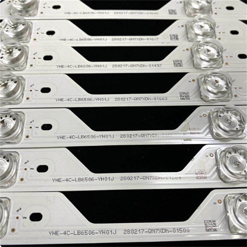 适用 L65P1-CUD 65U6680C LED65XU1600灯条4C-LB6506-YH01J