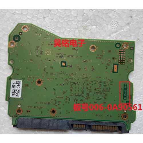WD 台式 硬盘 PCB电路板 006-0A90561 006-0A90551 测好发货
