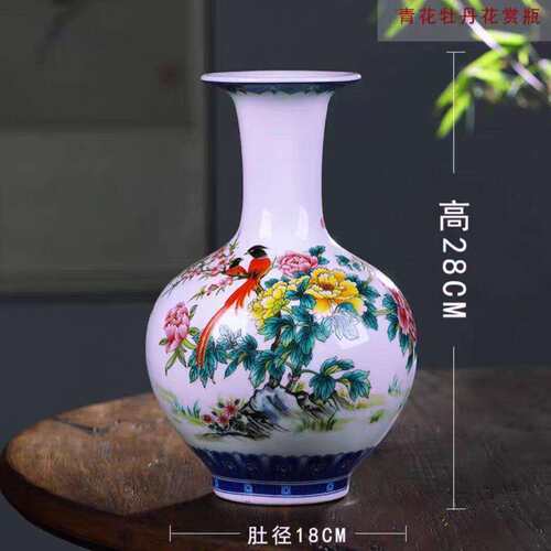 景德镇陶瓷花瓶仿古青花瓷插花器新中式家居玄关电视柜博古架摆件