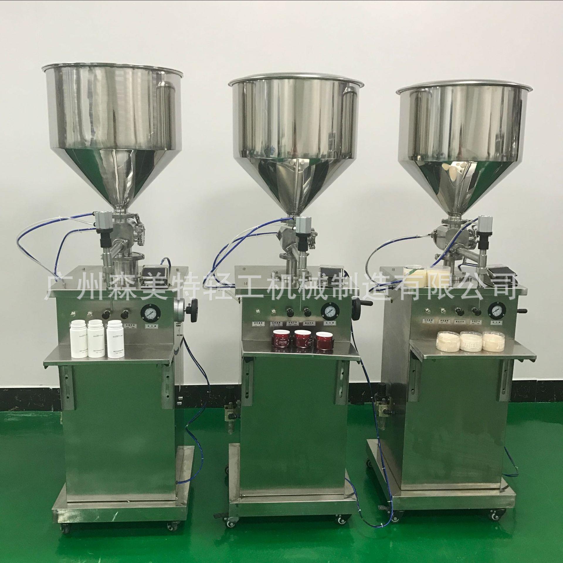 膏体灌装机液体咖啡灌装机齿轮油灌装机沐浴露膏液灌装机