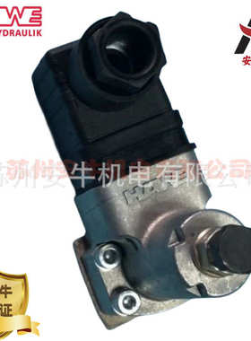 SWPN 2-B-WG 230德国哈威电磁换向阀SWPN 2-B-X 205 商家质保一年