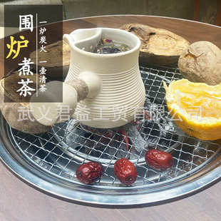户外露营无烟折叠烧烤桌围炉煮茶烤火桌多功能家用炭火烧烤炉批发