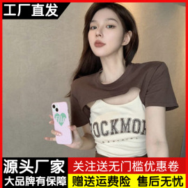 设计感小众吊带背心短款披肩T恤罩衫两件套美式辣妹短袖上衣夏季