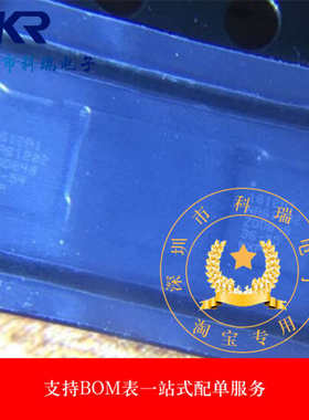 CBTL1612A1UKAZ 原装进口