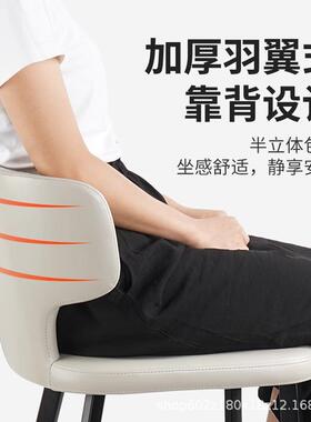 轻吧台椅家用现代简约岛吧台HD-7136高脚凳吧椅高脚椅子台凳吧子