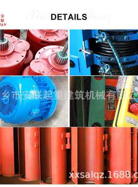 CD钢丝绳电动葫芦 0.5T 9m 单速电动葫芦