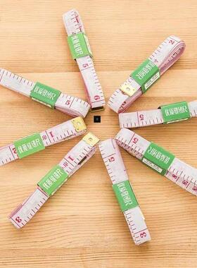 A measuring ruler tape measure 1.5 meters flexible rule tape