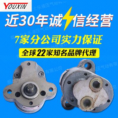 齿轮泵CB-B2.5/B4/B6/B10/B16/B20/B25/B32/B40/B50/B63液压油泵