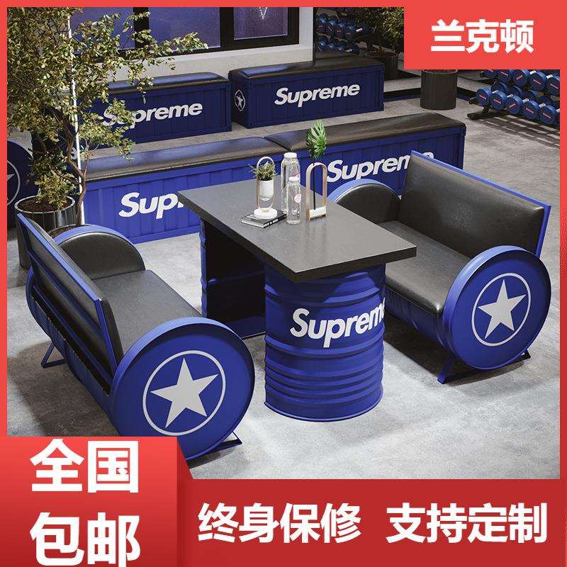 餐厅酒吧卡座沙发清吧复古工业风铁艺餐桌火锅店油桶桌椅组合