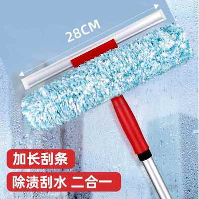 正品美器丽擦玻璃家用双面雅刮水擦窗户工具擦玻璃器伸清缩杆神洁