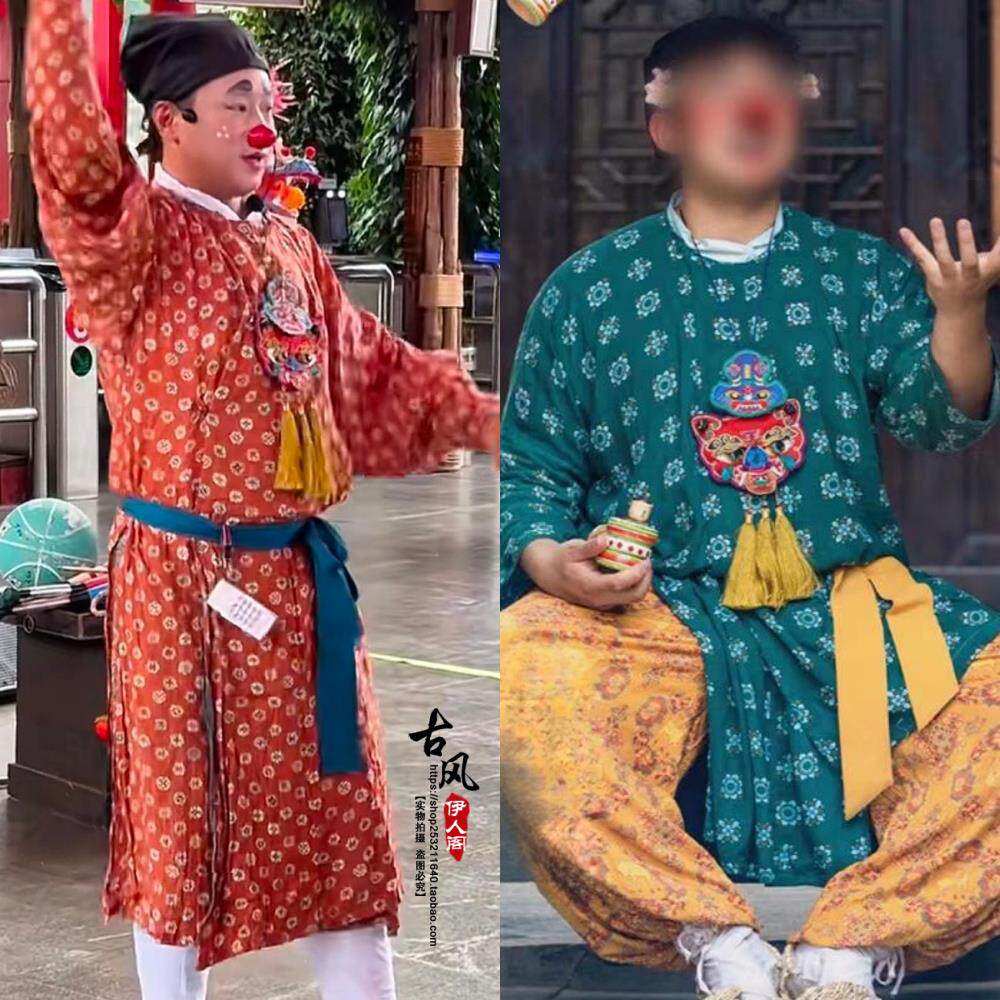 古街集市古镇小丑表演汉服卖货郎宋朝男士民俗传统服饰古典演出服图片