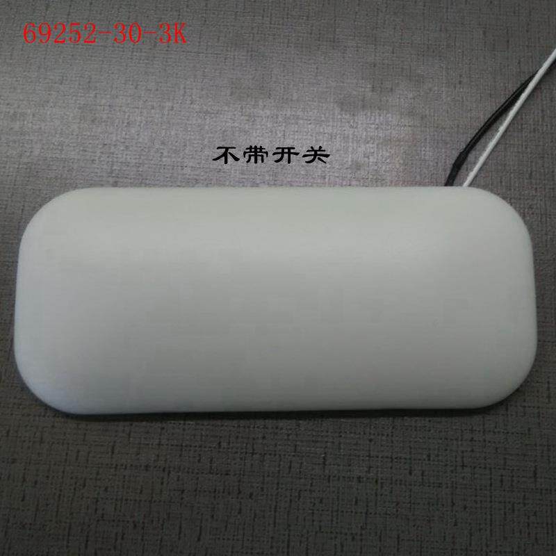 游艇灯房车灯,椭圆形LED吸顶灯,自带开关天花灯,低压内顶灯