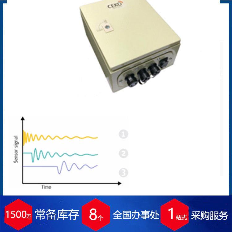 供应丹麦风力涡轮机叶片监测传感器
