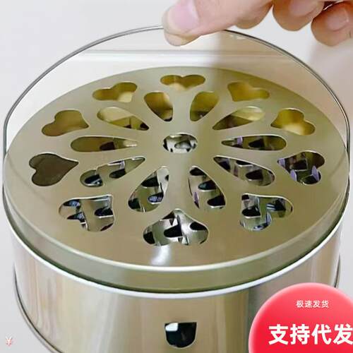 Mosquito coil holder multifunctional mosquito coil box creat