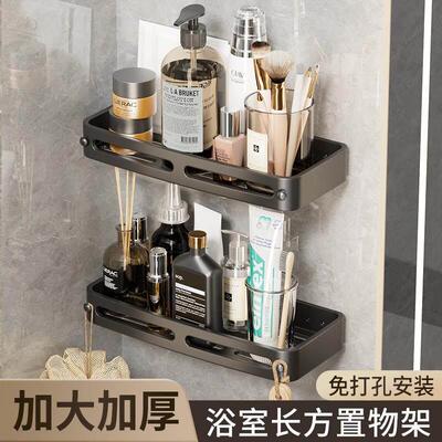bathroom shelf toilet storage rack no punching shower racks