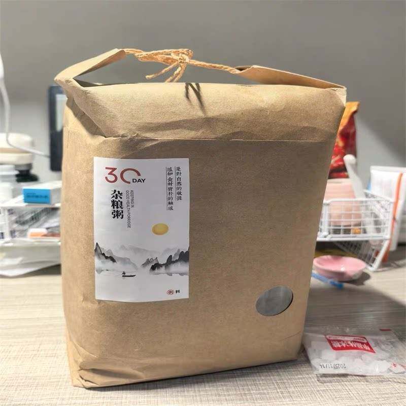 晋黄叔养生坊30日八宝粥米五谷杂粮粗粮组合煮粥原材料小包装孕妇