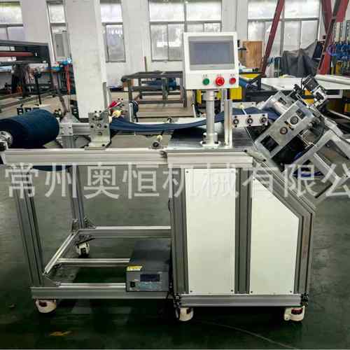 超声波小型超细纤维锦纶花边毛巾横切机裁断机