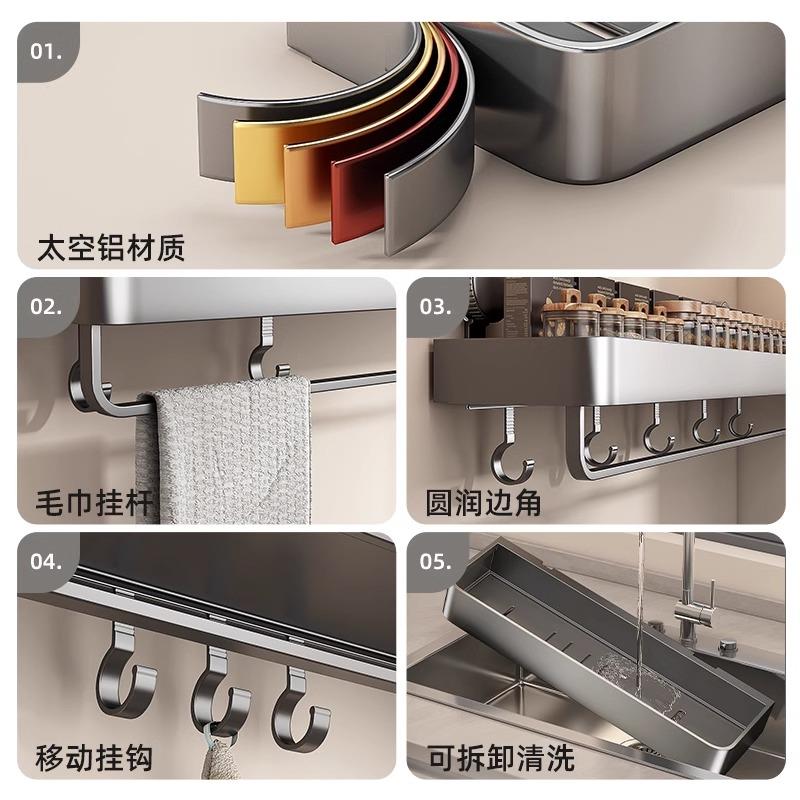 包邮优勤吸盘厨房置物架免打孔壁挂锅盖刀架调料用品家用多功能架